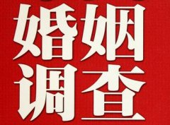 「怀宁县调查取证」诉讼离婚需提供证据有哪些