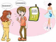 怀宁县寻人公司就单身女孩失踪原因总结